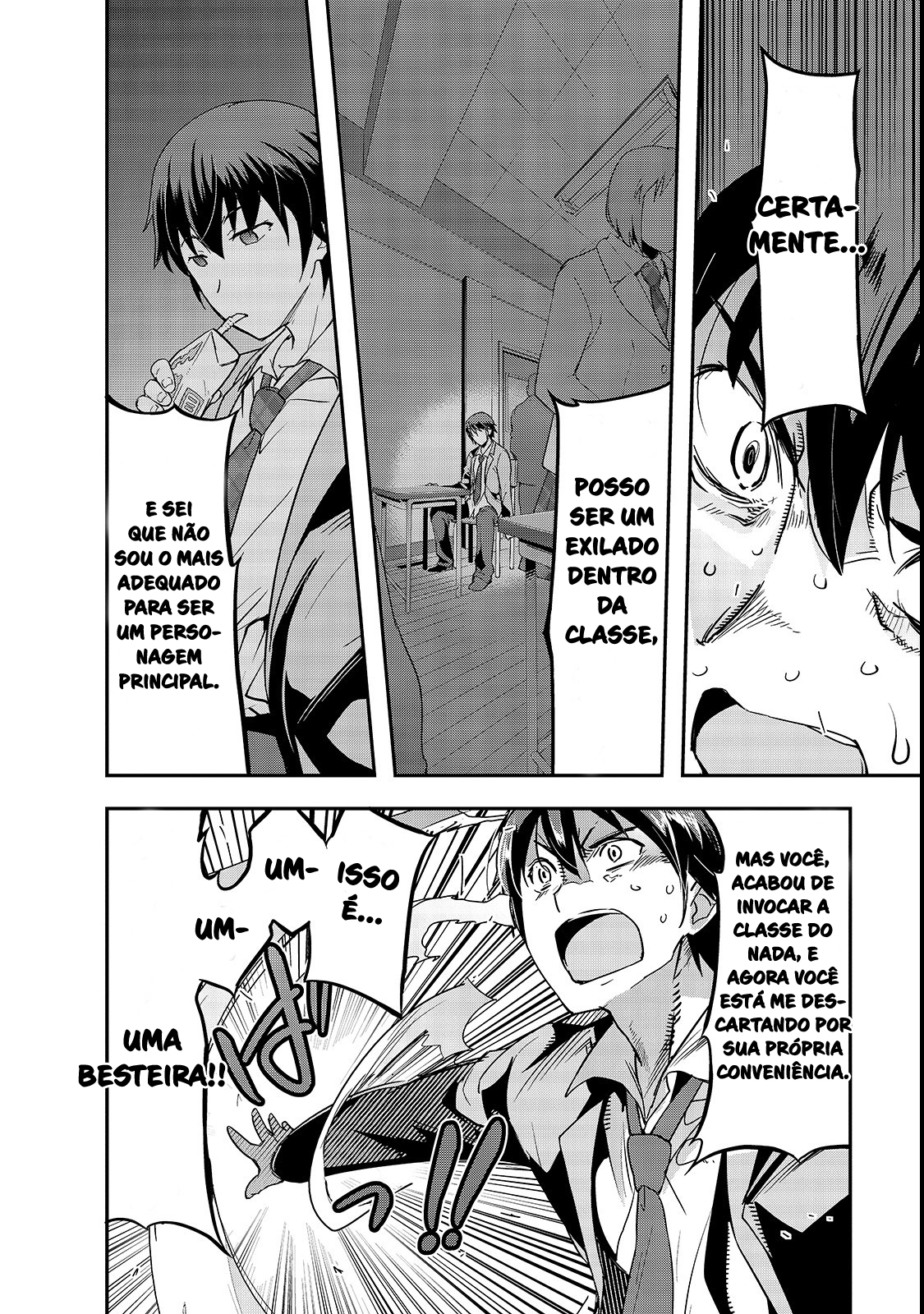 Hazure Waku no [Joutai Ijou Skill] de Saikyou ni Natta Ore ga Subete o Juurin Suru made A Deusa Anuncia A Invocação 第10页