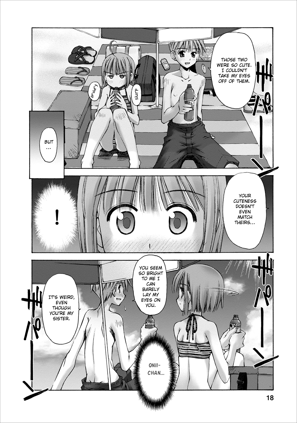 Onii-chan no Koto Nanka Zenzen Suki ja Nain da Kara ne!! Siblings on the Beach 第20页
