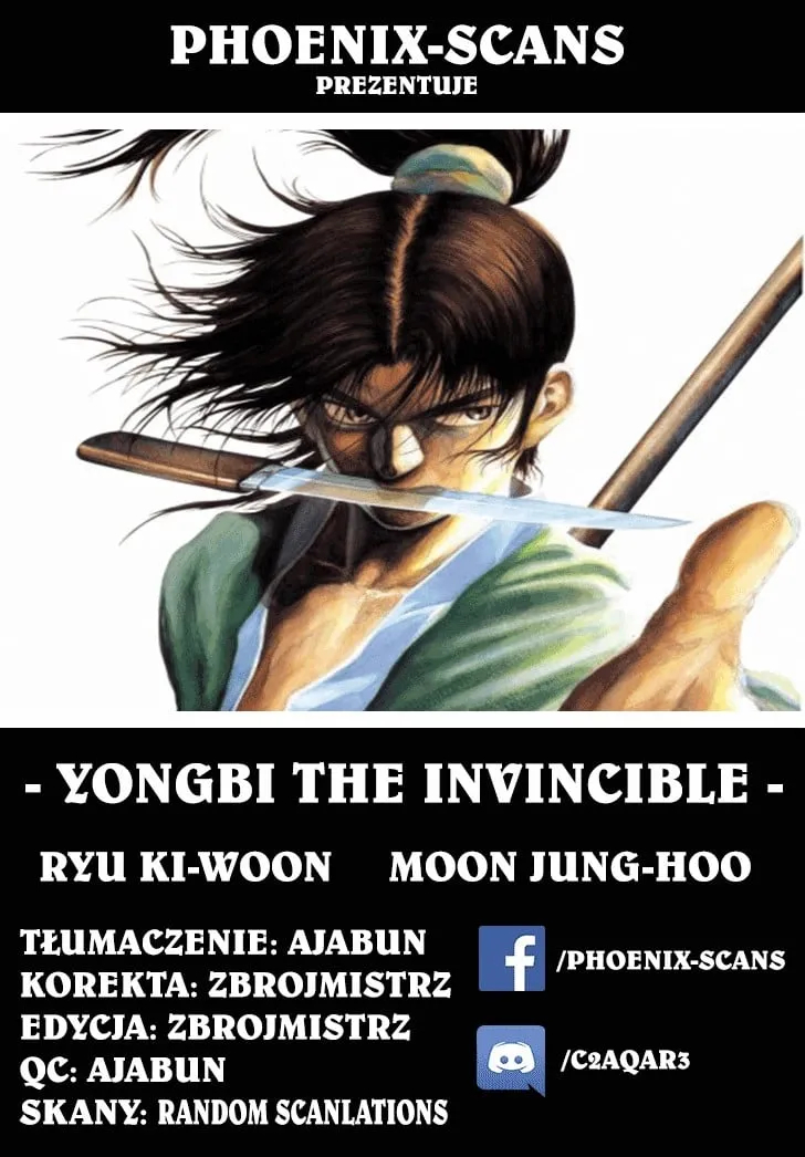 Yongbi the Invincible Vol. 1 Ch. 3 第1页
