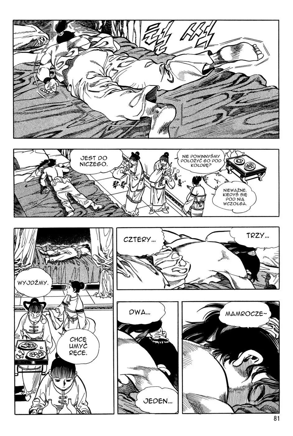 Yongbi the Invincible Vol. 1 Ch. 3 第11页