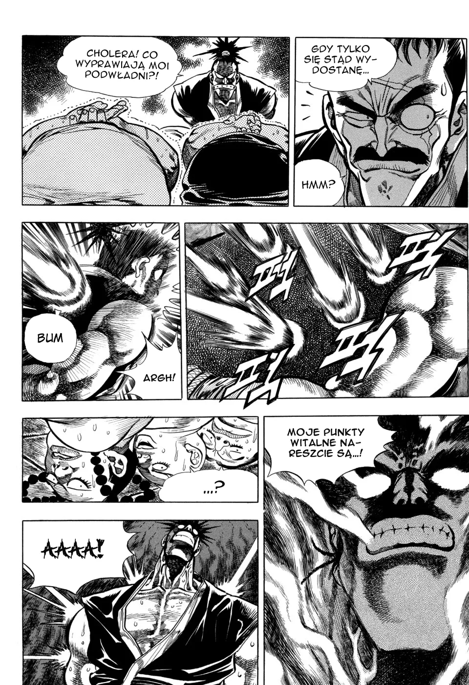 Yongbi the Invincible Vol. 1 Ch. 3 第13页