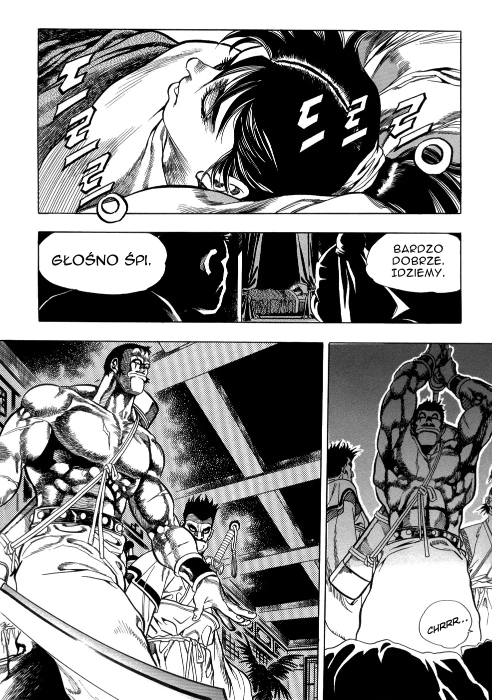 Yongbi the Invincible Vol. 1 Ch. 3 第17页