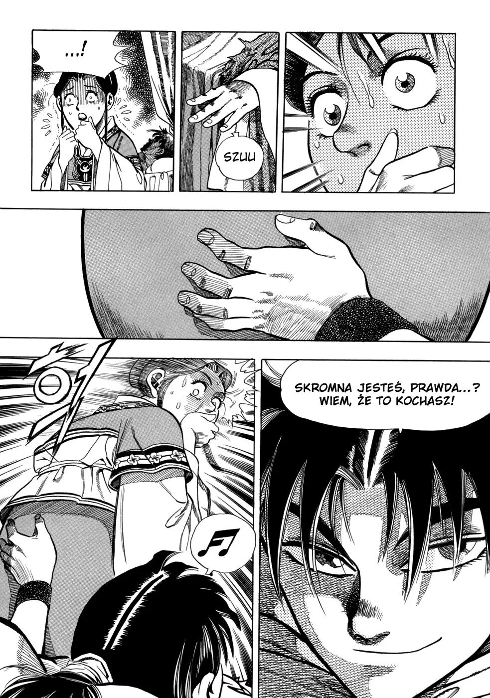Yongbi the Invincible Vol. 1 Ch. 3 第20页
