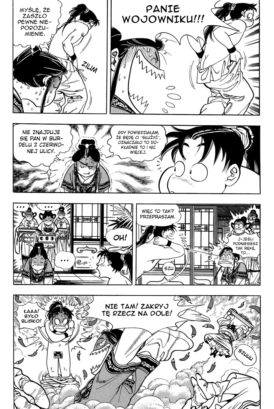Yongbi the Invincible Vol. 1 Ch. 3 第4页