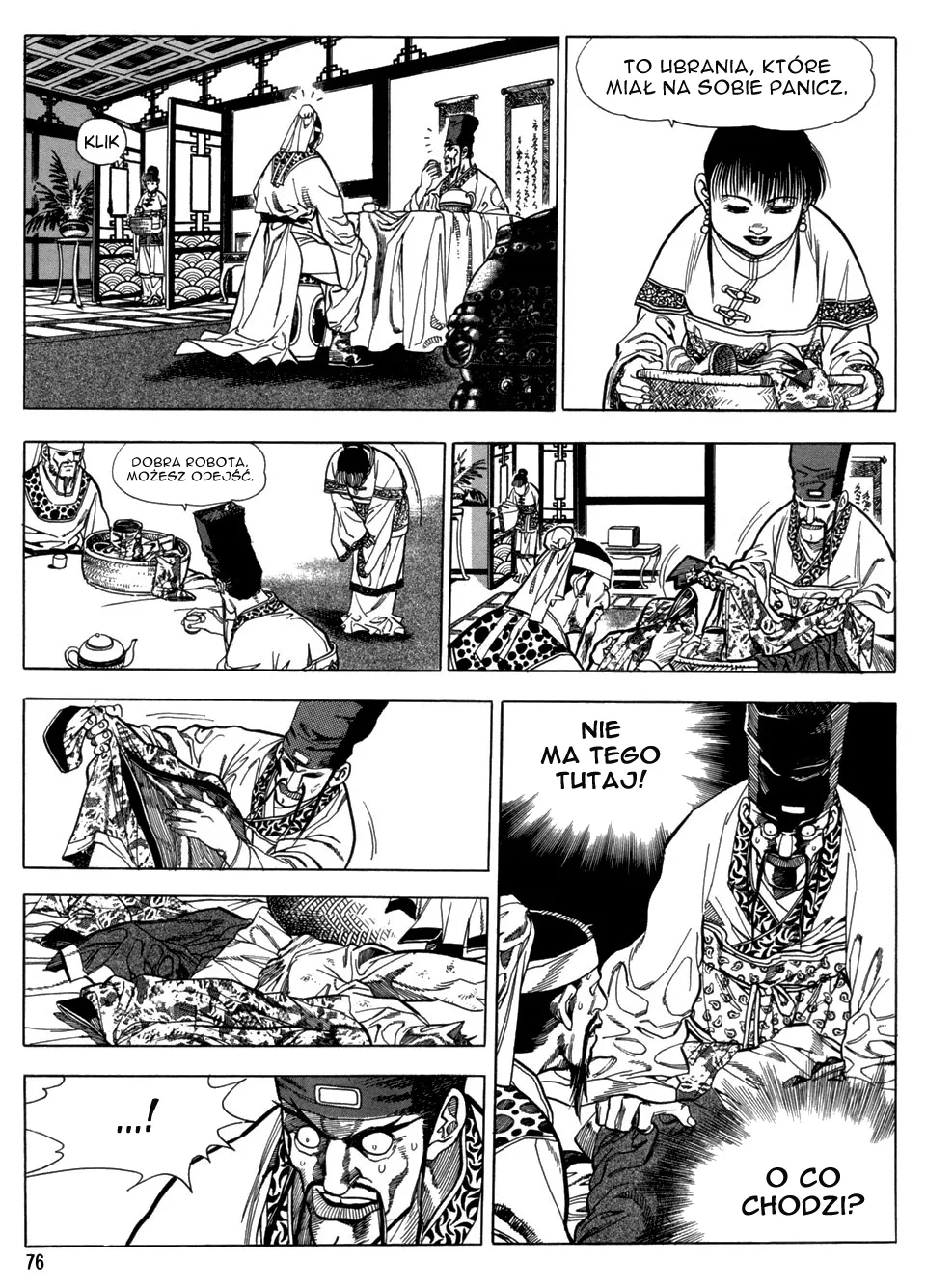 Yongbi the Invincible Vol. 1 Ch. 3 第6页