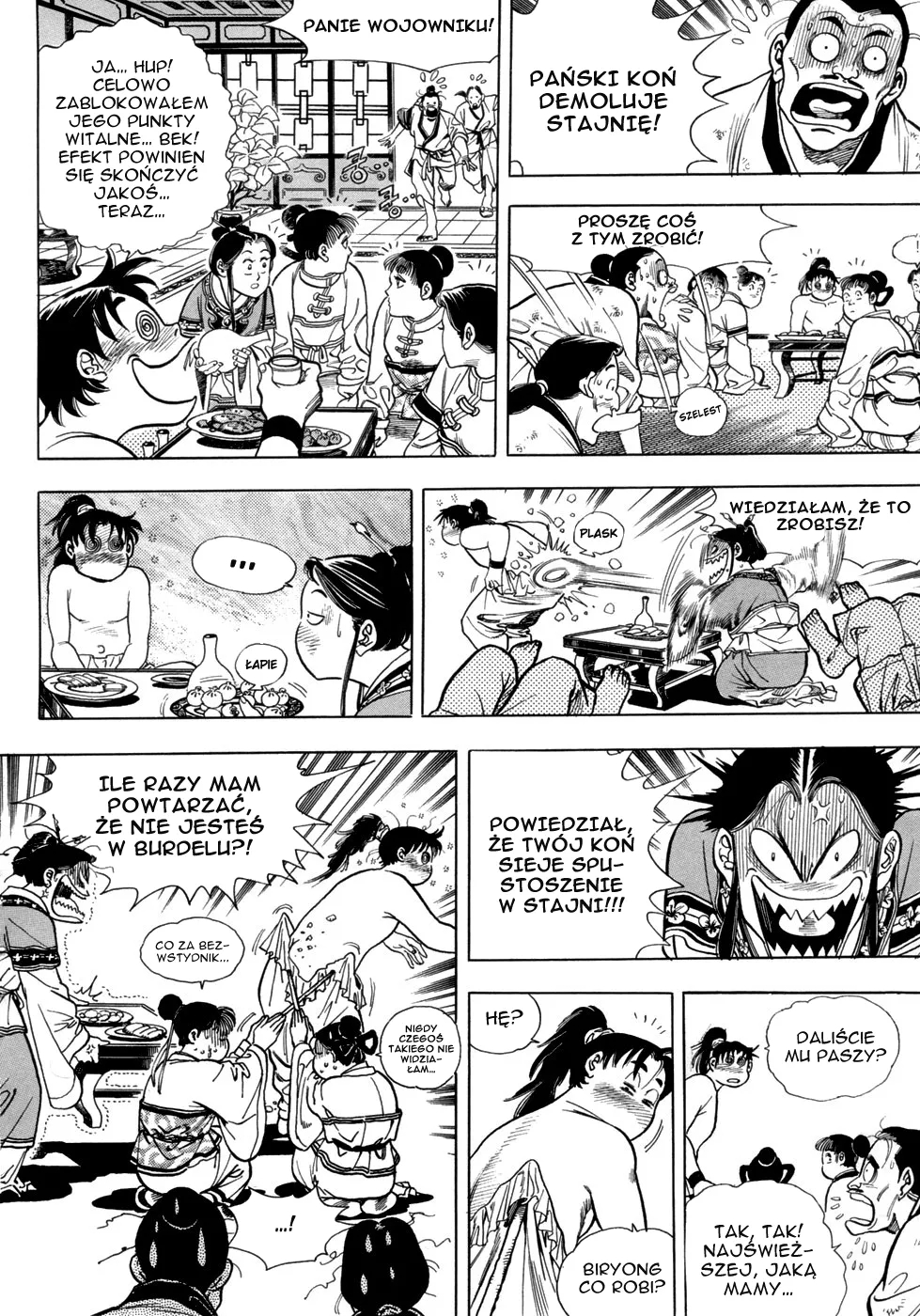 Yongbi the Invincible Vol. 1 Ch. 3 第9页
