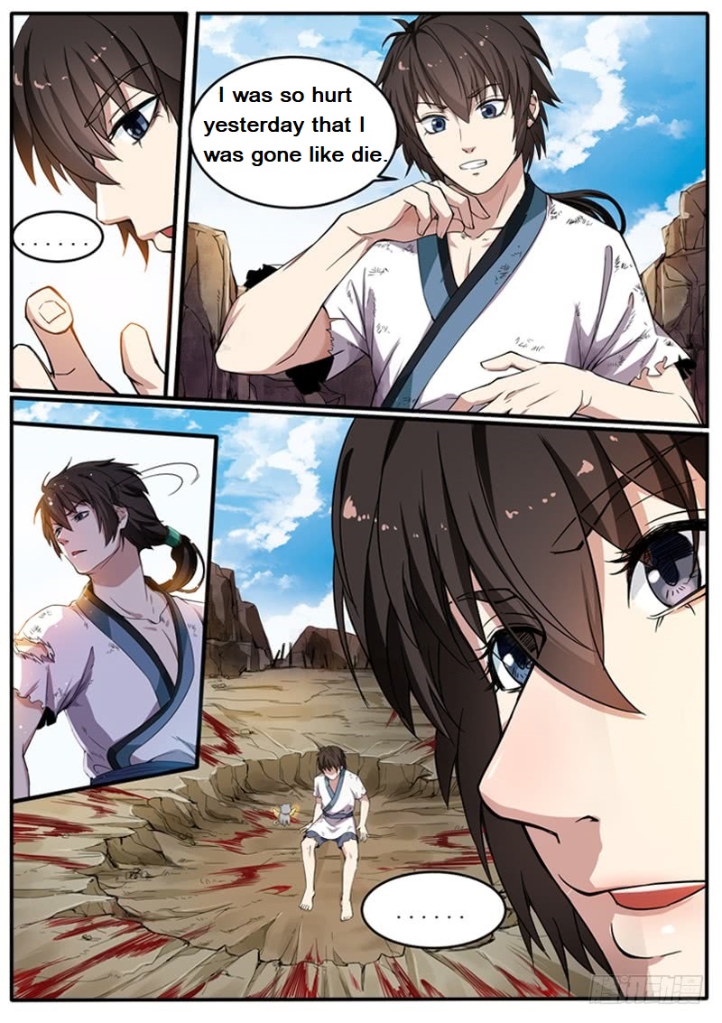 The Seal of the Mountains and Seas Small Test Cattle 第9页