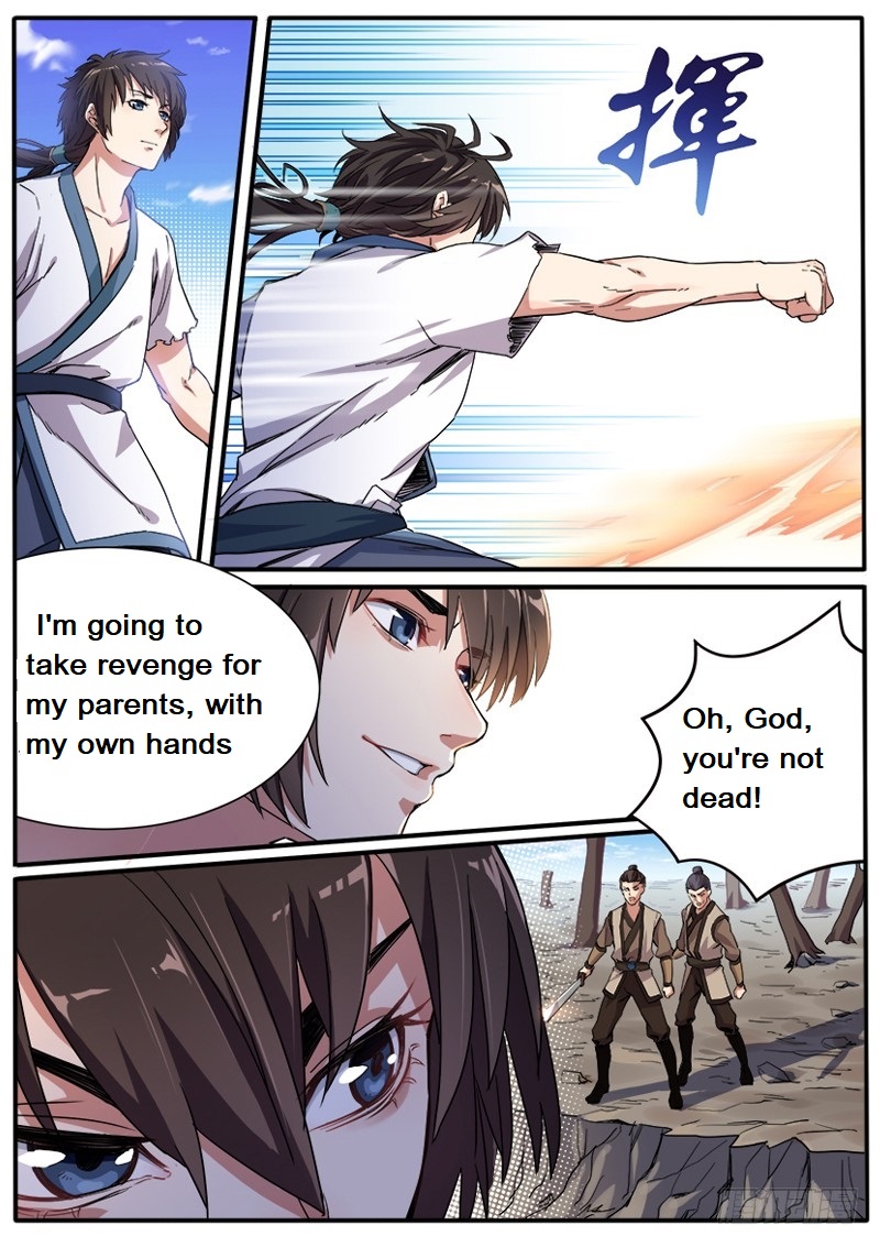 The Seal of the Mountains and Seas Small Test Cattle 第10页