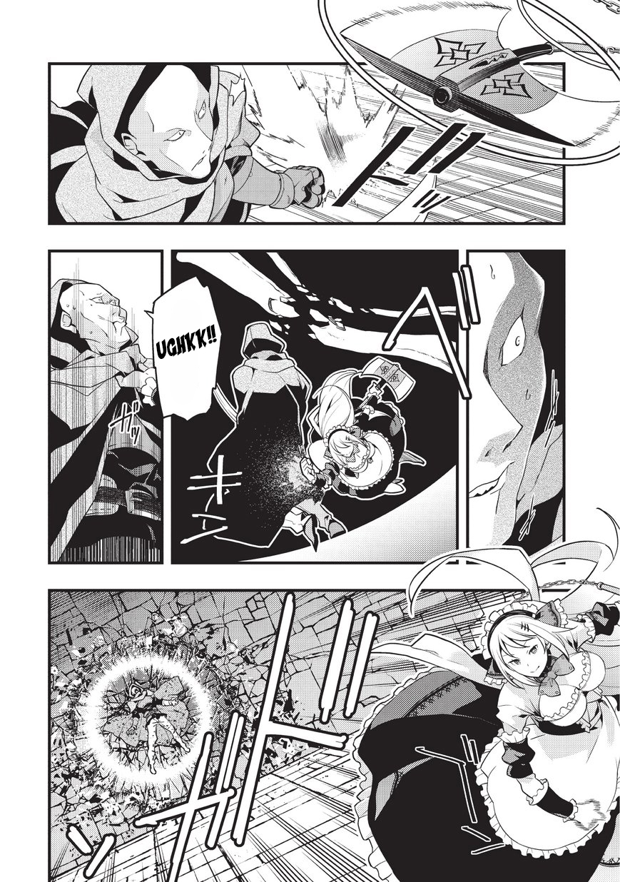 Kyoukai Meikyuu to Ikai no Majutsushi Entering the Dungeon 第13页