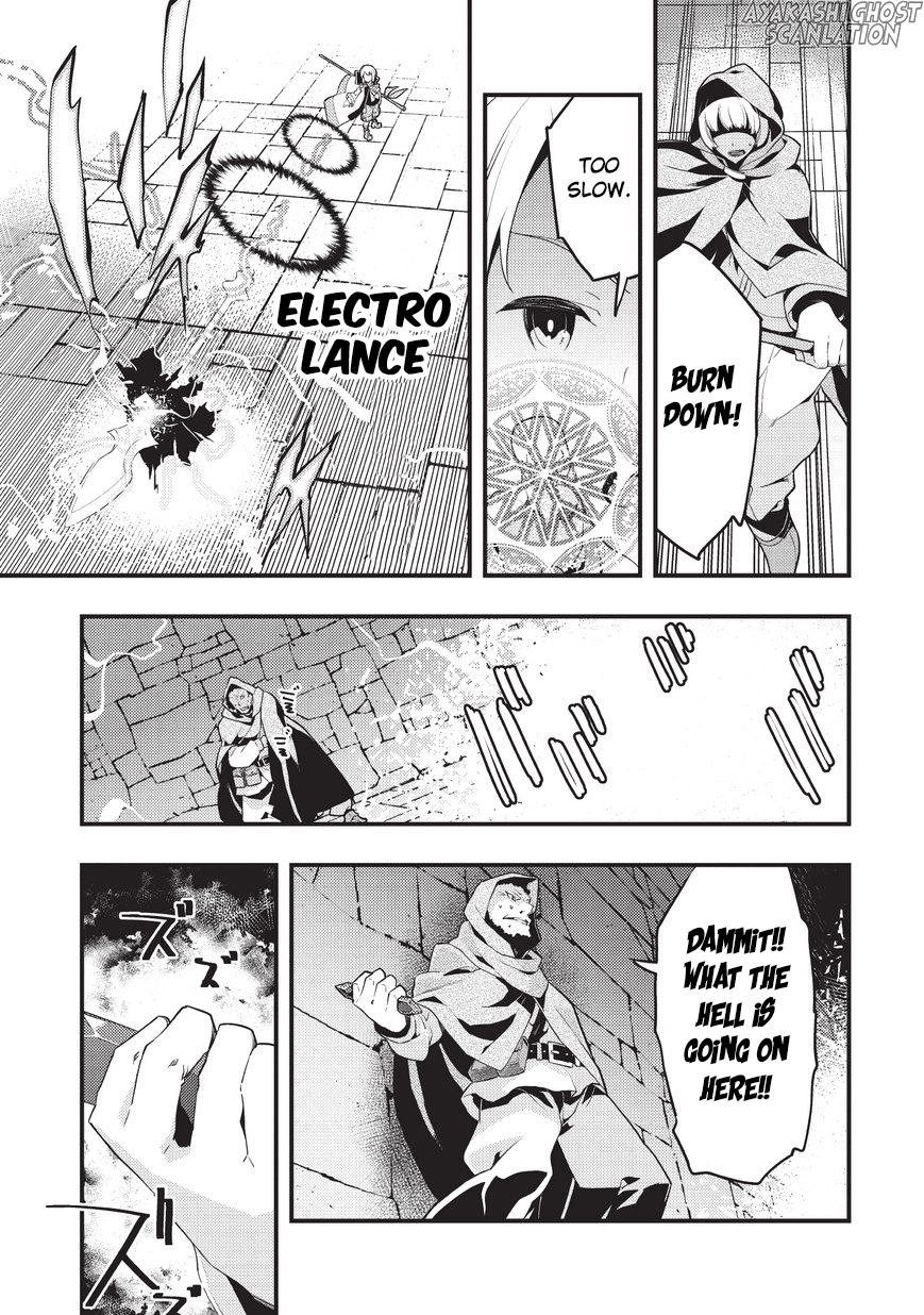 Kyoukai Meikyuu to Ikai no Majutsushi Entering the Dungeon 第16页
