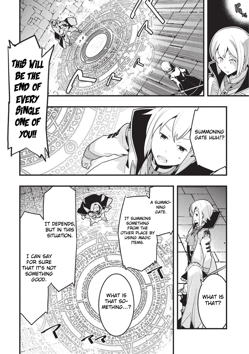 Kyoukai Meikyuu to Ikai no Majutsushi Entering the Dungeon 第17页