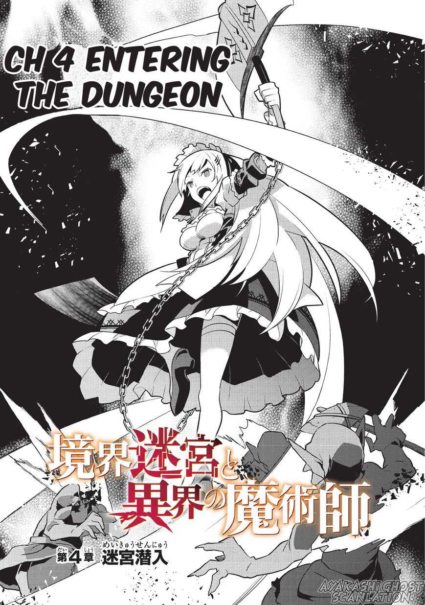 Kyoukai Meikyuu to Ikai no Majutsushi Entering the Dungeon 第3页