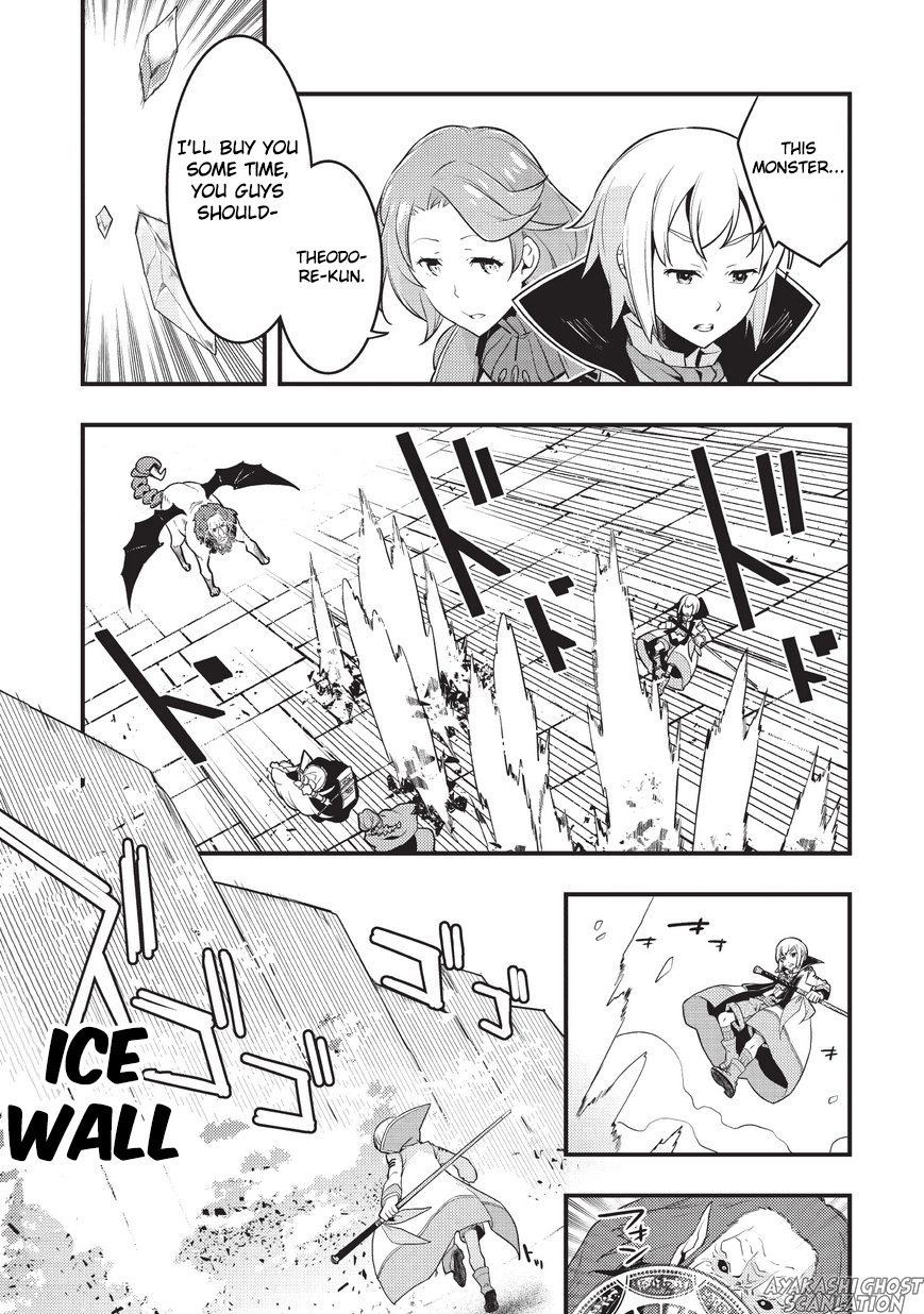 Kyoukai Meikyuu to Ikai no Majutsushi Entering the Dungeon 第21页