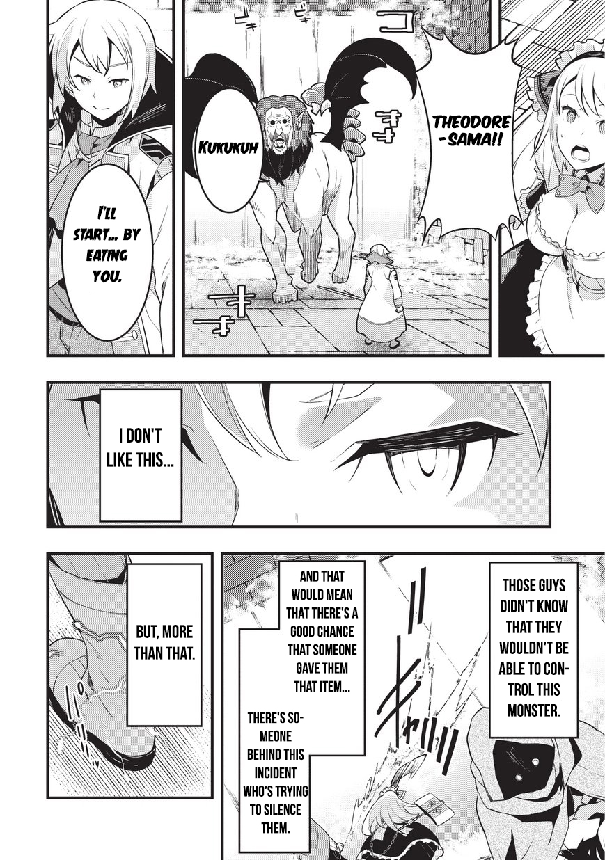 Kyoukai Meikyuu to Ikai no Majutsushi Entering the Dungeon 第22页