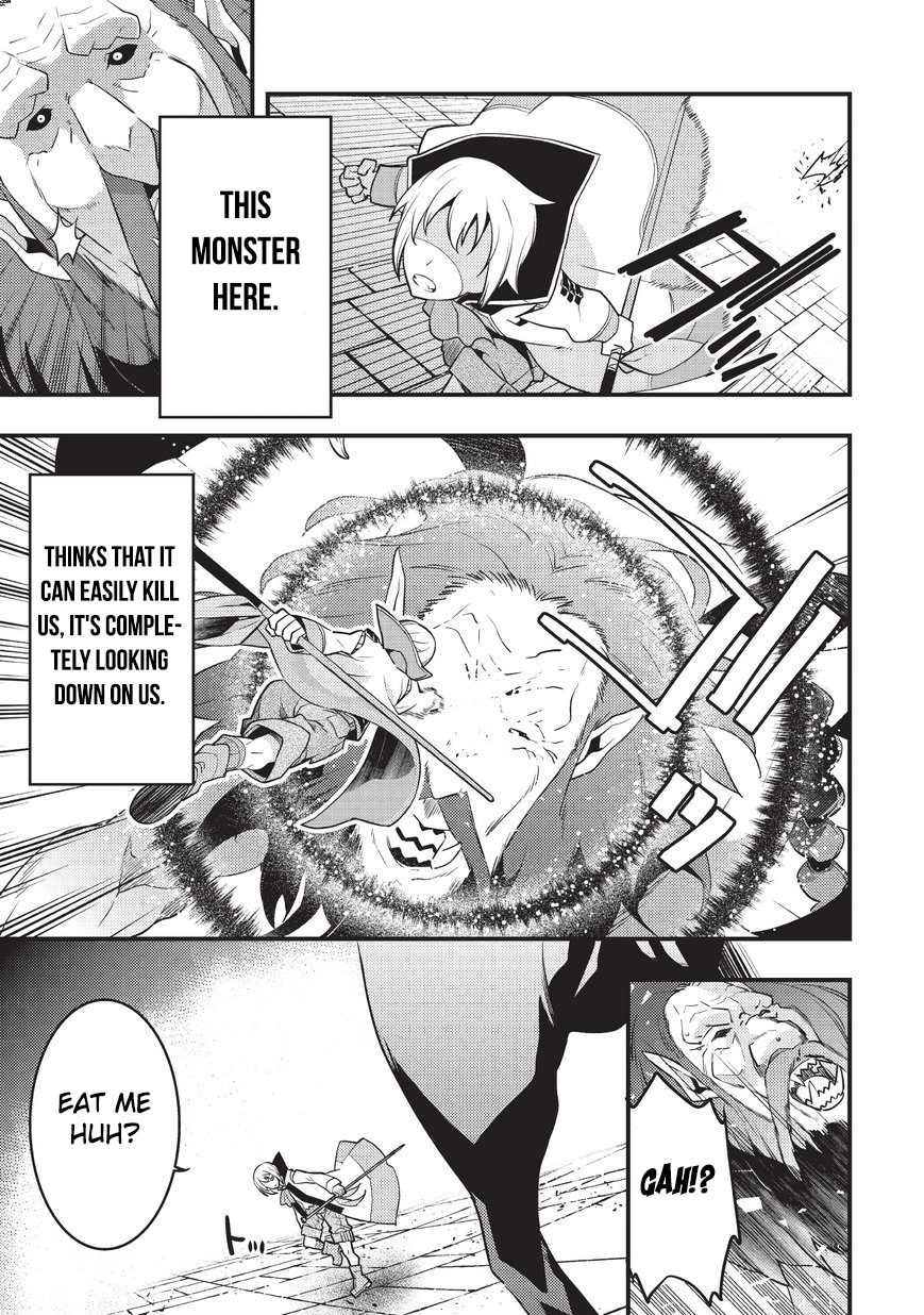 Kyoukai Meikyuu to Ikai no Majutsushi Entering the Dungeon 第23页