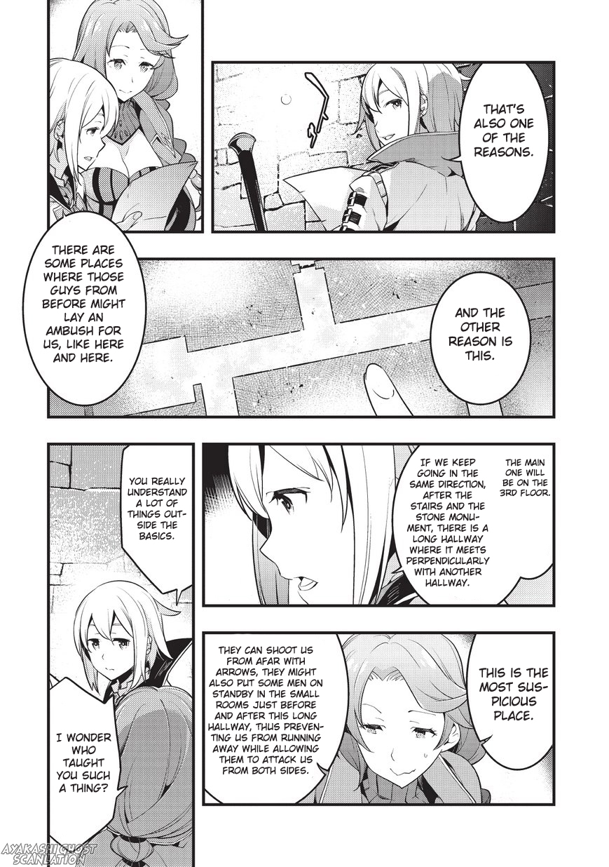 Kyoukai Meikyuu to Ikai no Majutsushi Entering the Dungeon 第5页