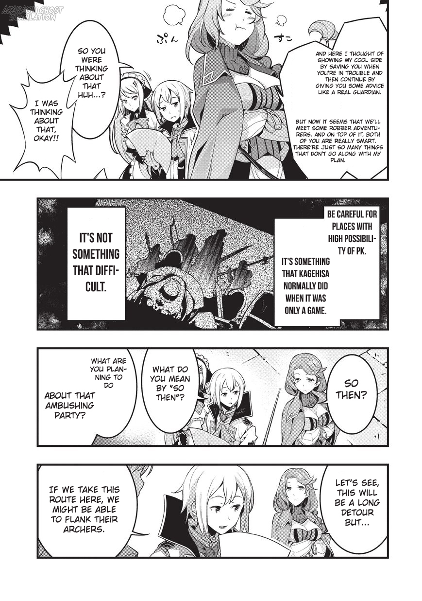 Kyoukai Meikyuu to Ikai no Majutsushi Entering the Dungeon 第6页