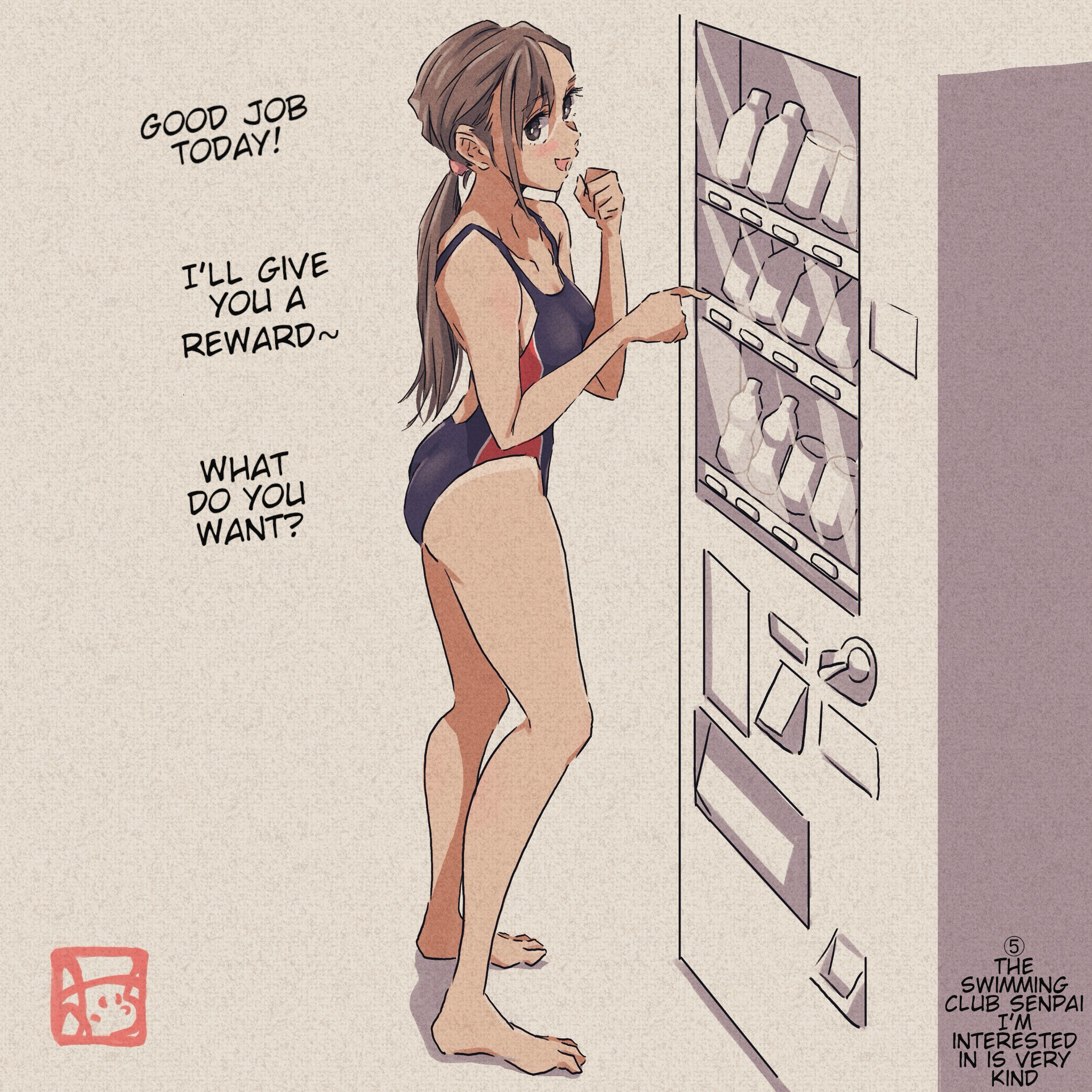 Suieibu no Kininaru Senpai no Onnanoko The swimming club Senpai I’m interested in is very kind 第1页