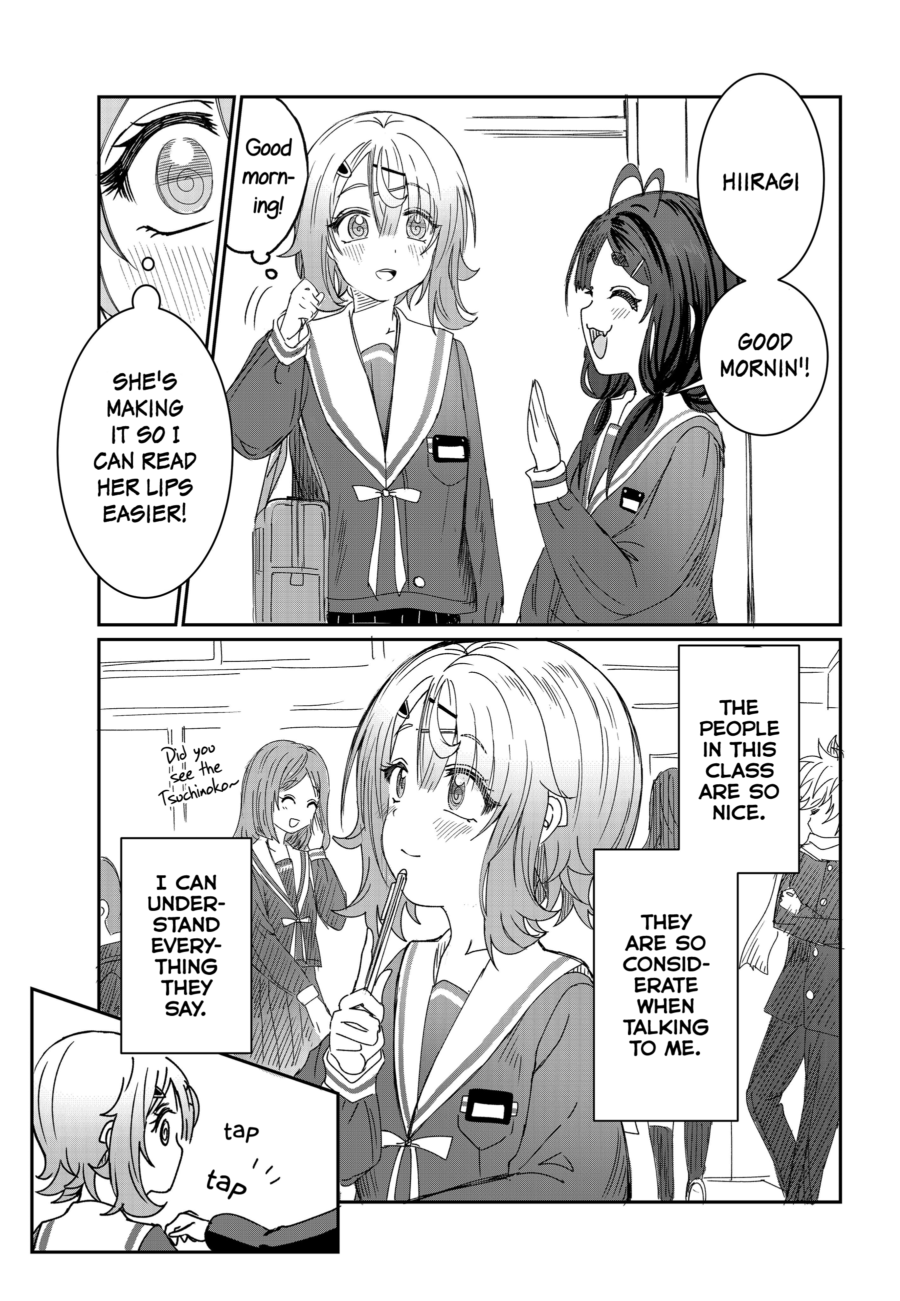 Kimi wa Yakamashi Tojite yo Kuchi wo! 第1页