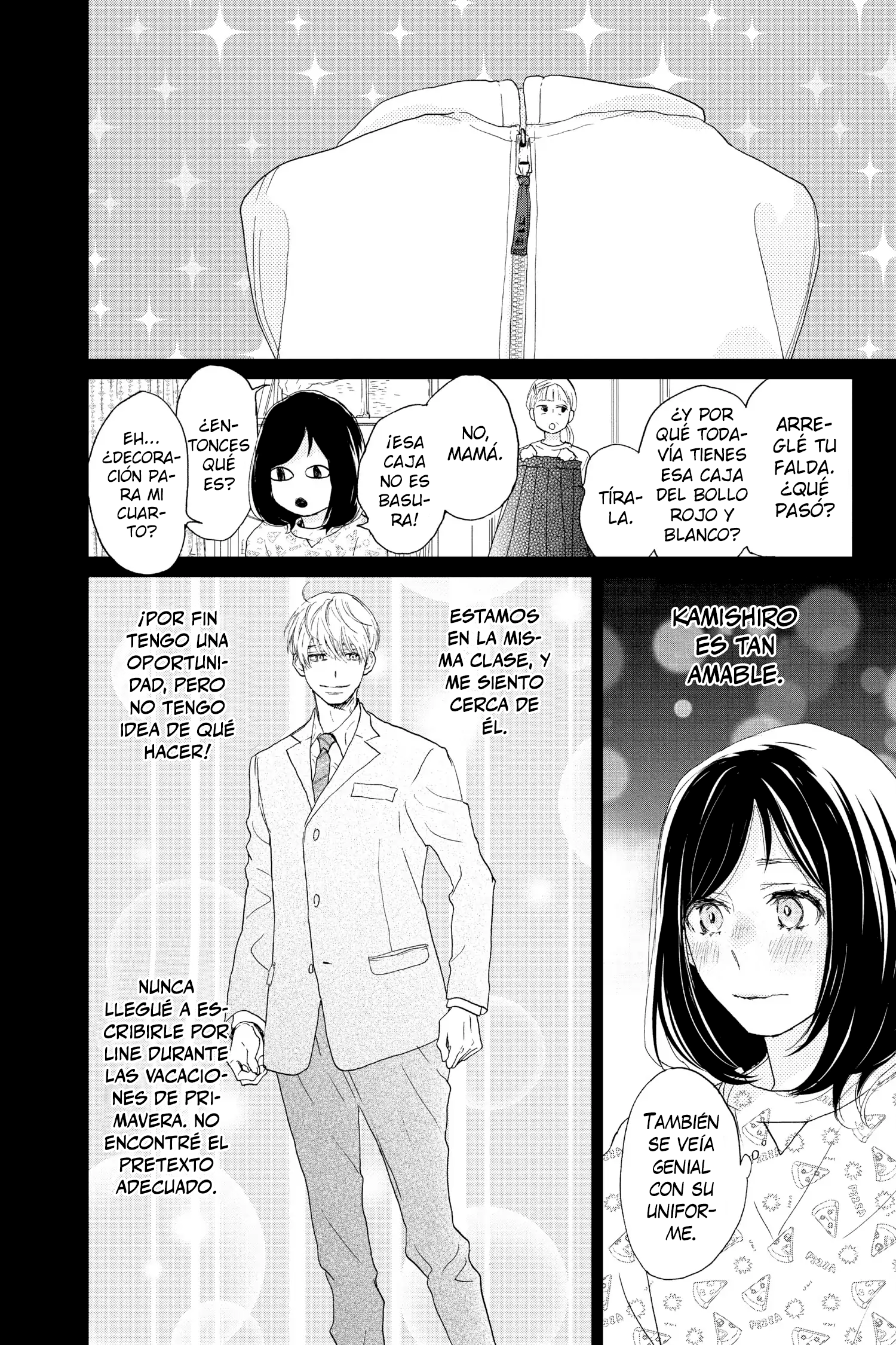 Taiyou yori mo Mabushii Hoshi Llámame por mi nombre. 第15页