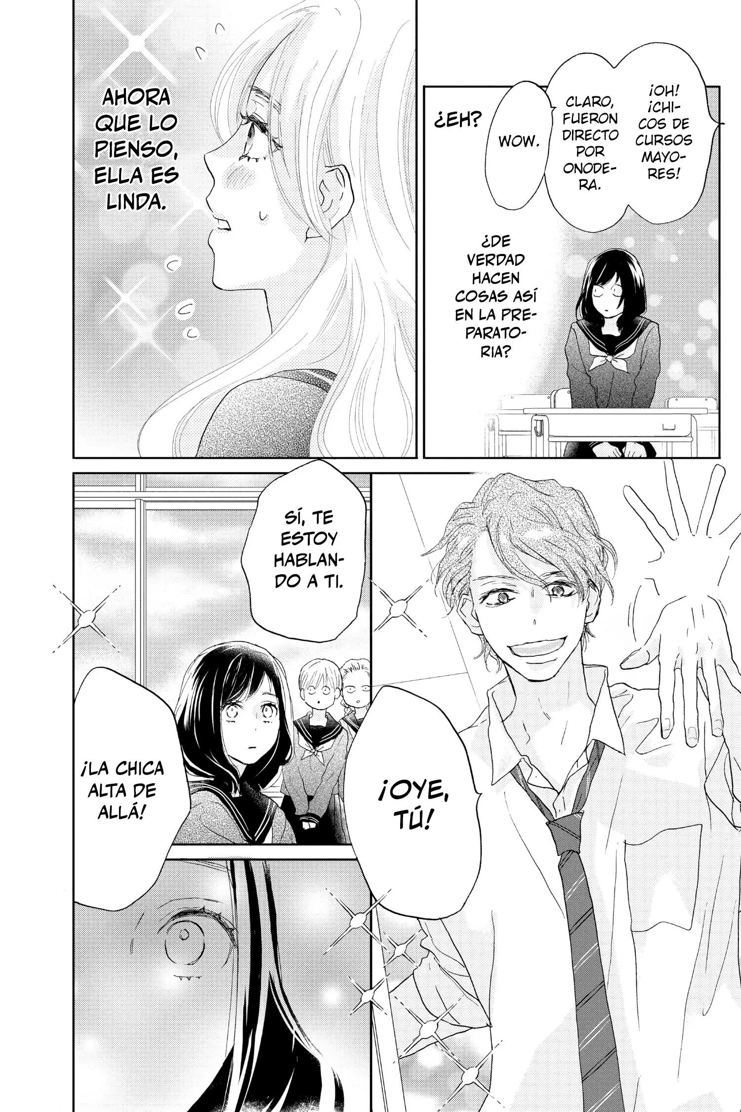 Taiyou yori mo Mabushii Hoshi Llámame por mi nombre. 第17页