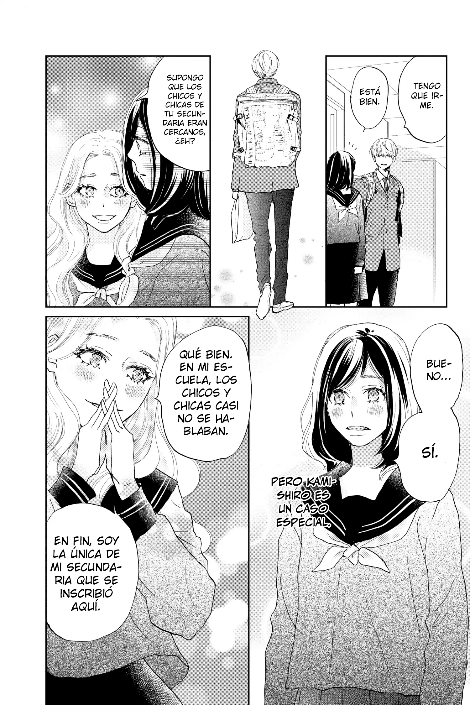 Taiyou yori mo Mabushii Hoshi Llámame por mi nombre. 第23页