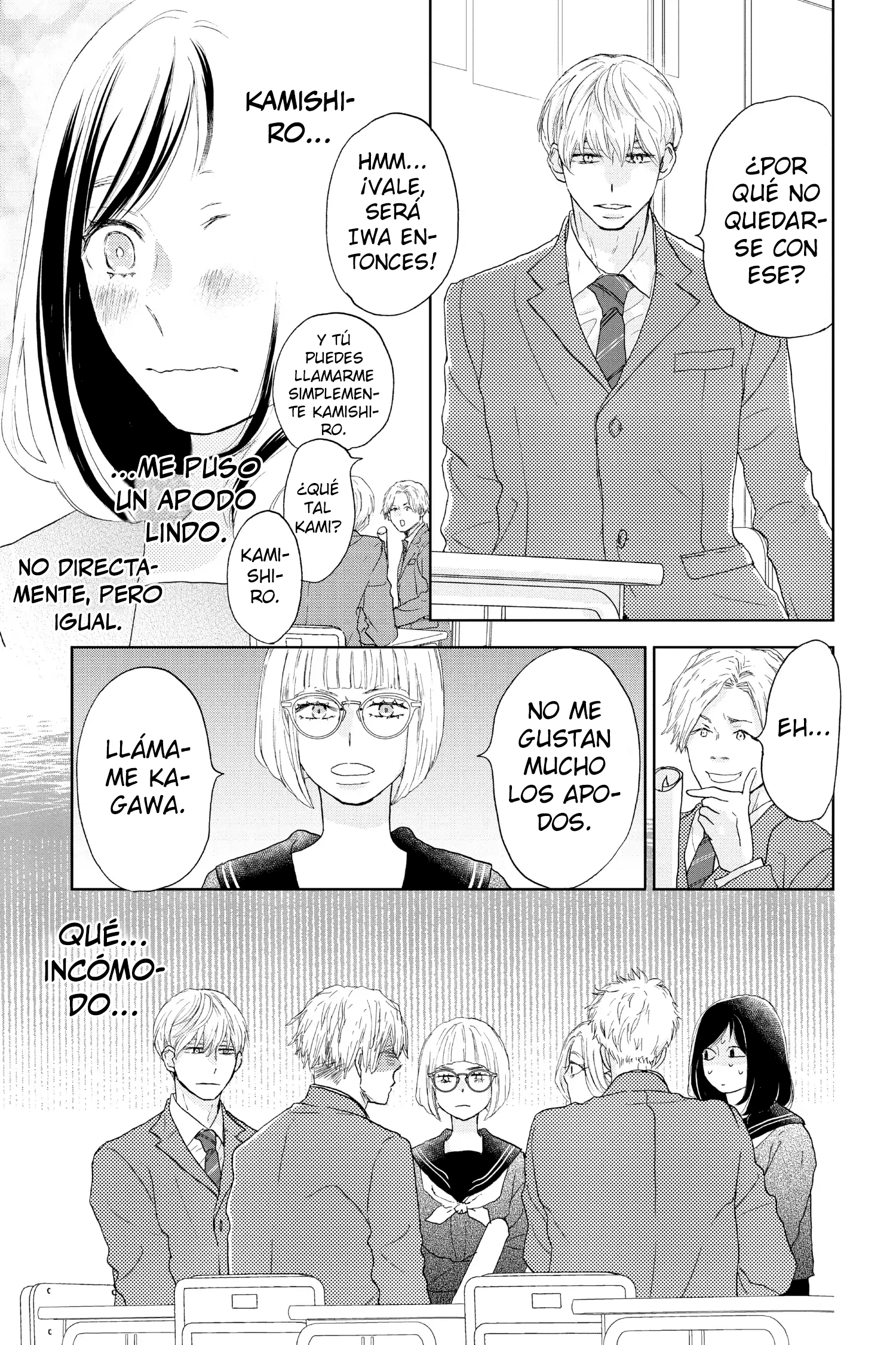 Taiyou yori mo Mabushii Hoshi Llámame por mi nombre. 第28页