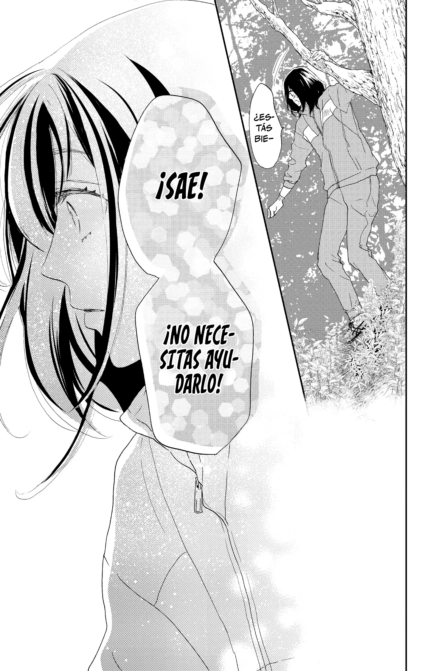 Taiyou yori mo Mabushii Hoshi Llámame por mi nombre. 第36页