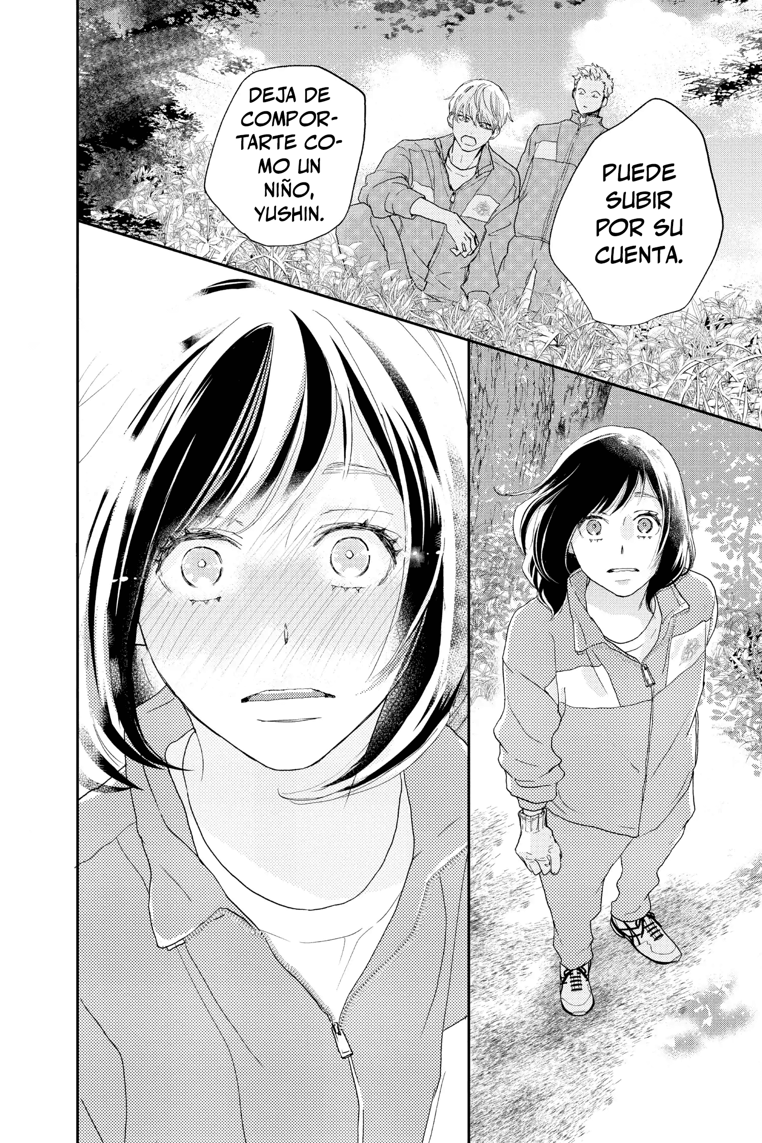 Taiyou yori mo Mabushii Hoshi Llámame por mi nombre. 第37页