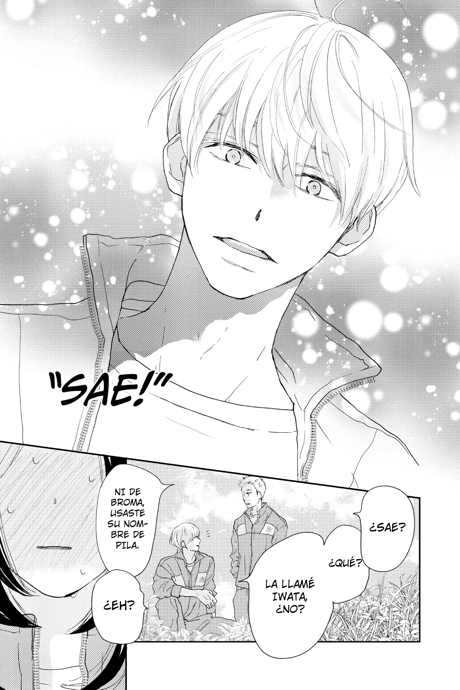 Taiyou yori mo Mabushii Hoshi Llámame por mi nombre. 第38页