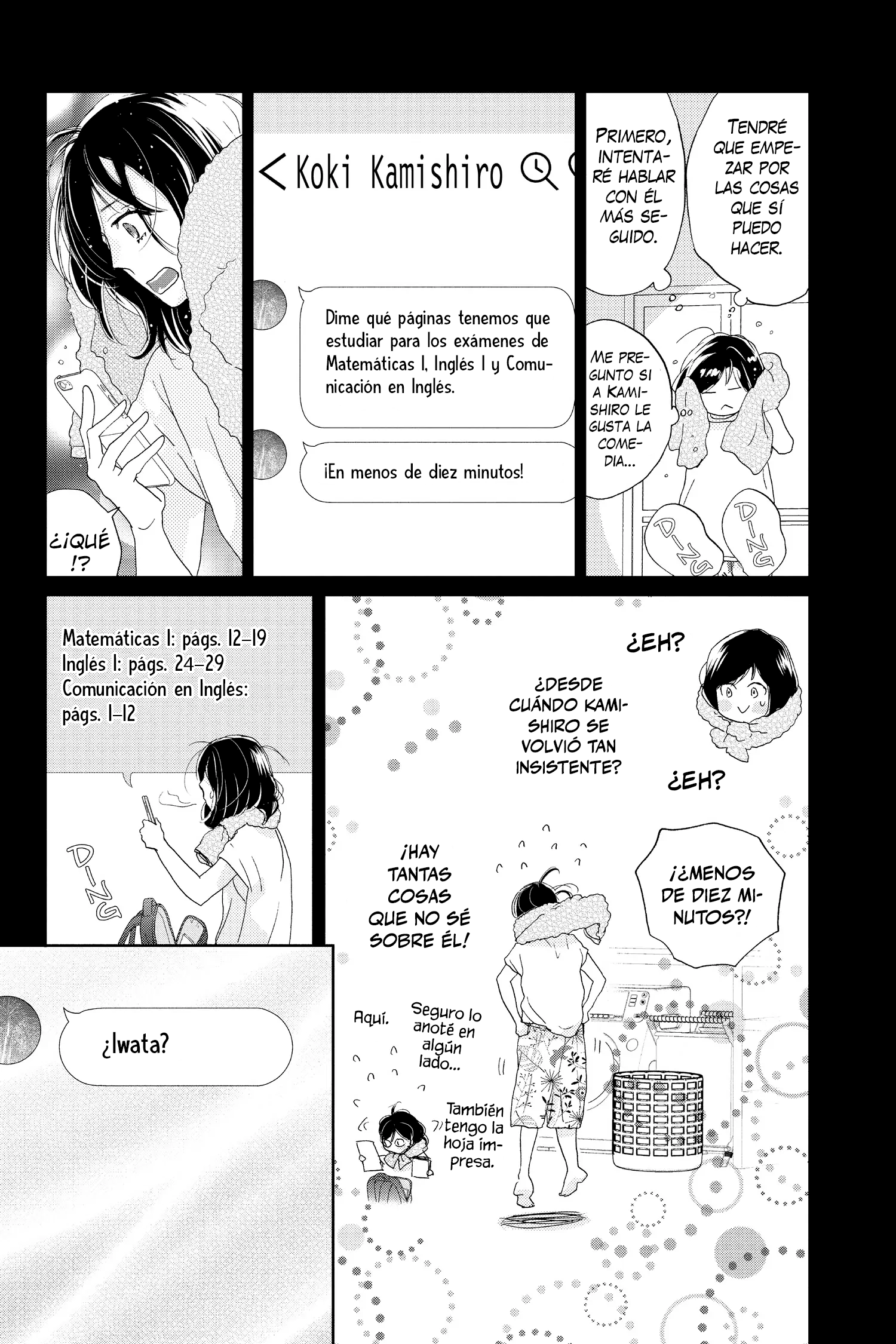 Taiyou yori mo Mabushii Hoshi Llámame por mi nombre. 第45页