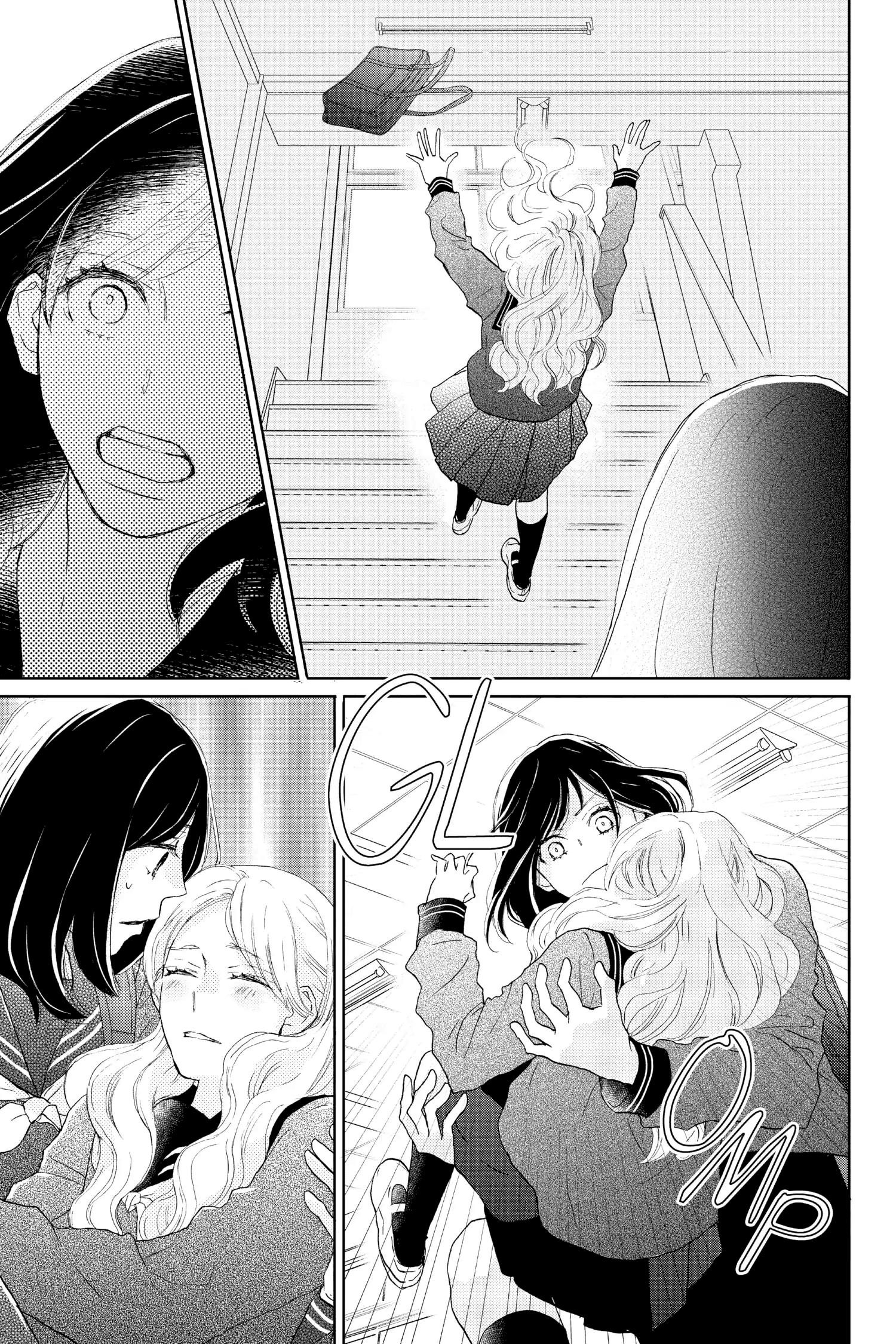 Taiyou yori mo Mabushii Hoshi Llámame por mi nombre. 第6页