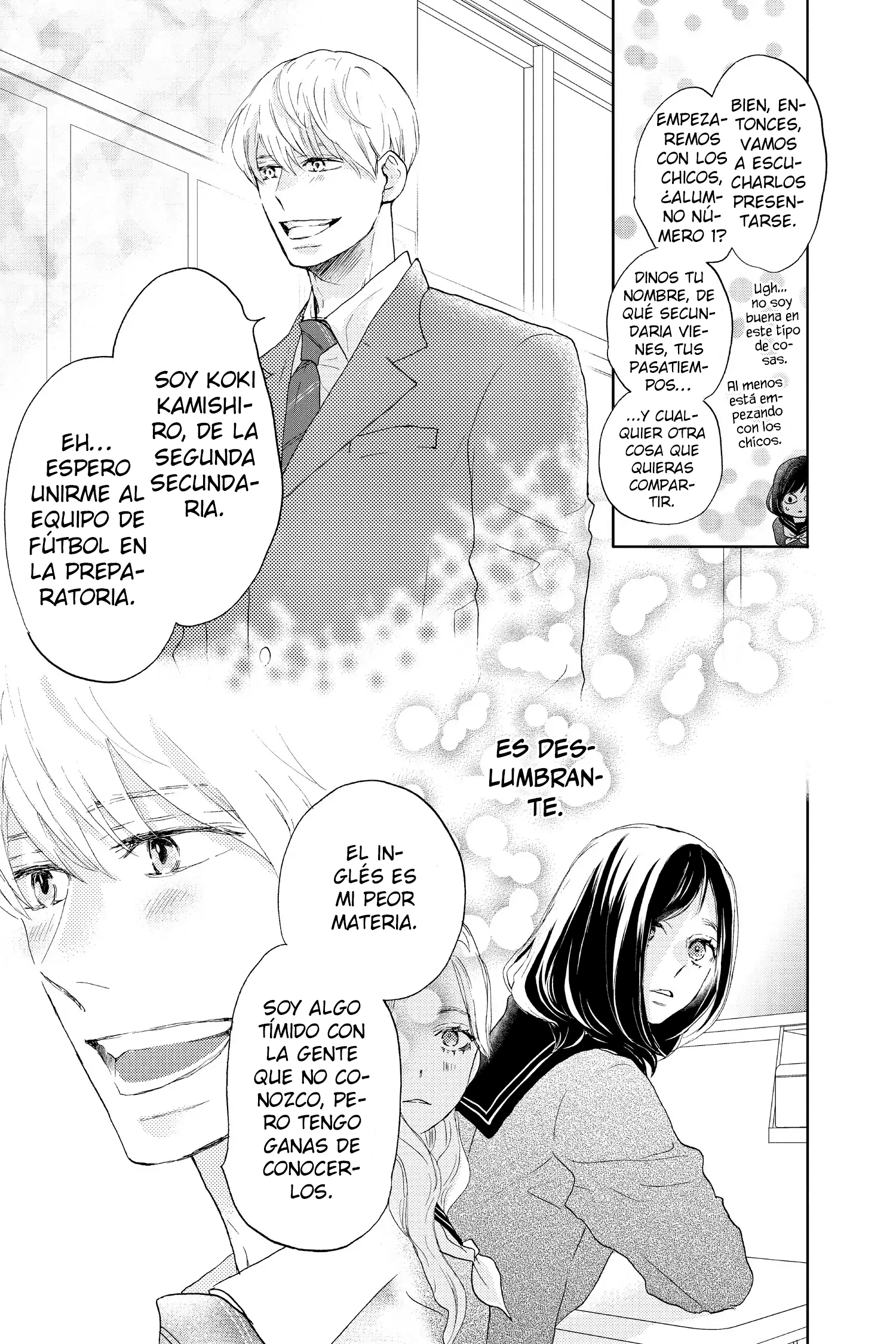 Taiyou yori mo Mabushii Hoshi Llámame por mi nombre. 第10页