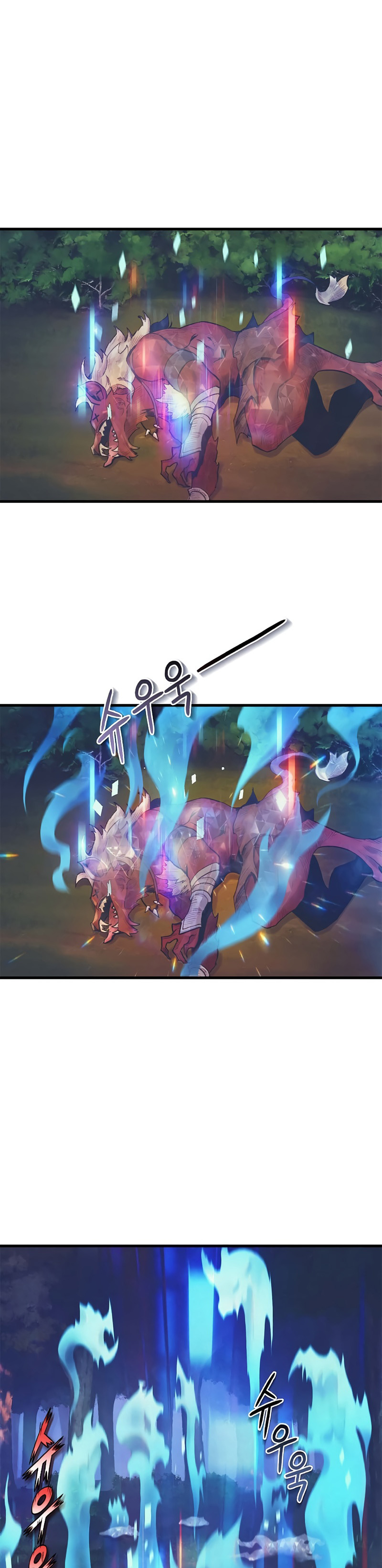The Healing Solaris Cleric Vol. 1 Ch. 6 第2页