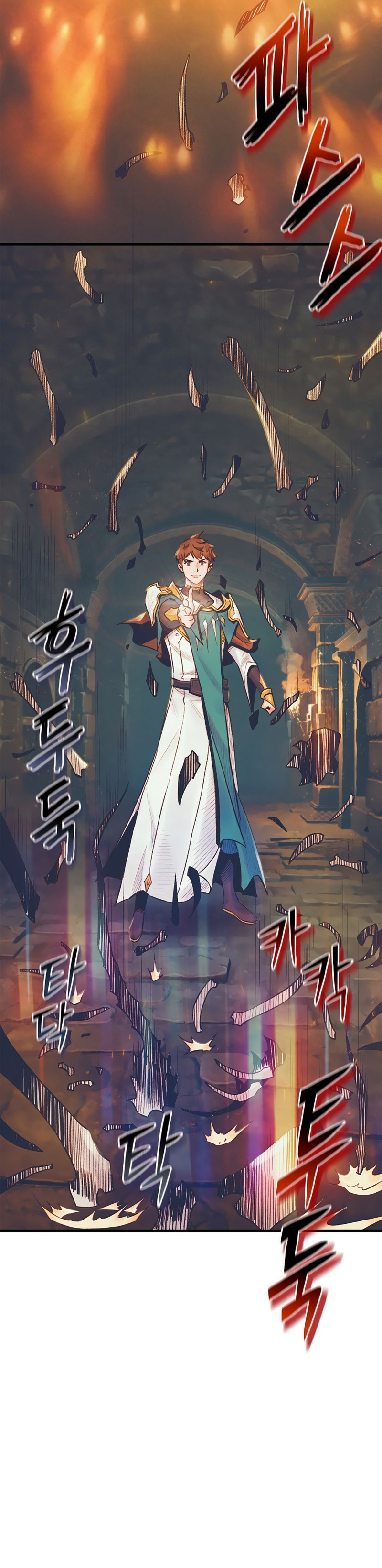 The Healing Solaris Cleric Vol. 1 Ch. 6 第18页
