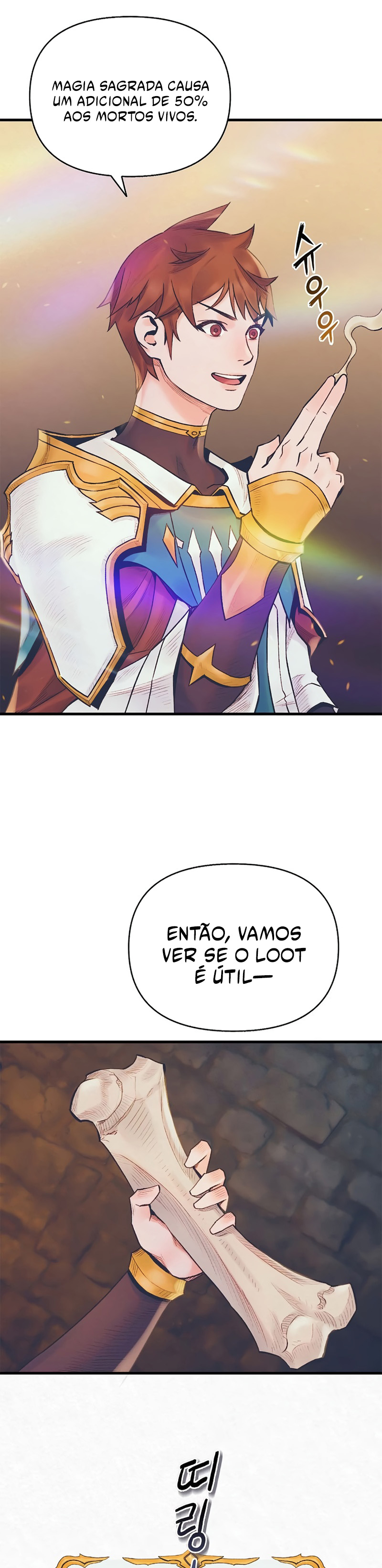 The Healing Solaris Cleric Vol. 1 Ch. 6 第19页
