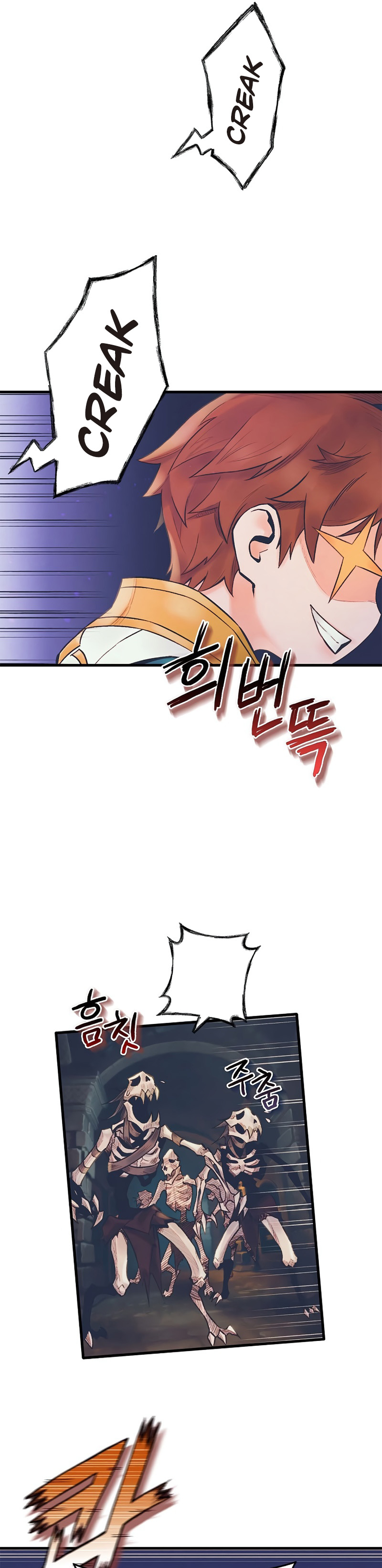 The Healing Solaris Cleric Vol. 1 Ch. 6 第22页