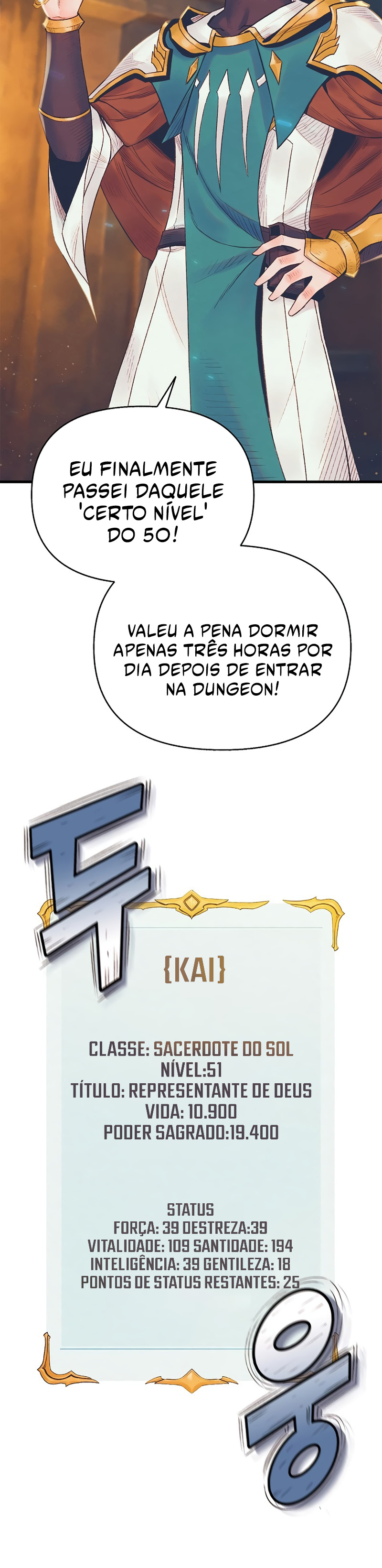 The Healing Solaris Cleric Vol. 1 Ch. 6 第46页