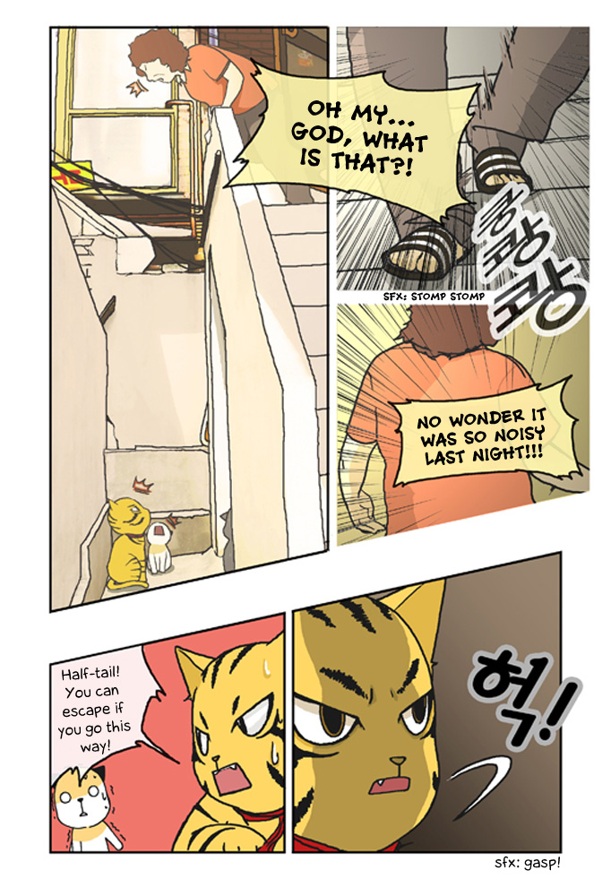 Papi Nyang Where's The Man Of My Dreams? 第9页
