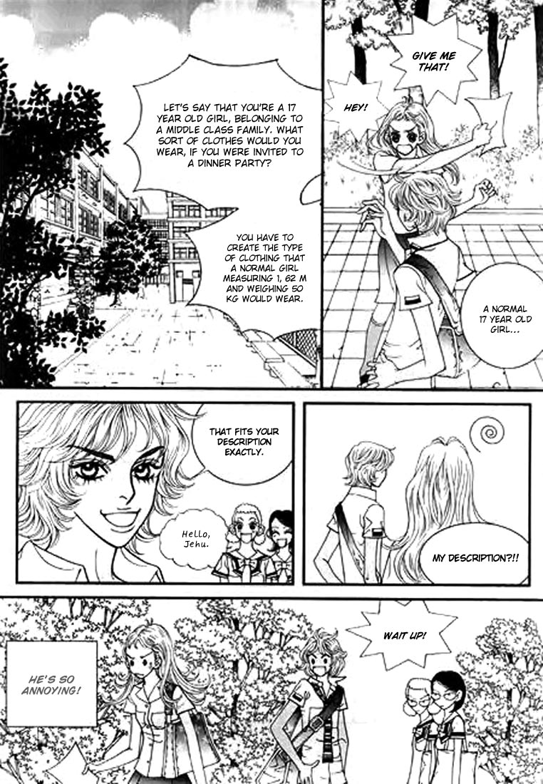Bibi Vol. 1 Ch. 4 第11页