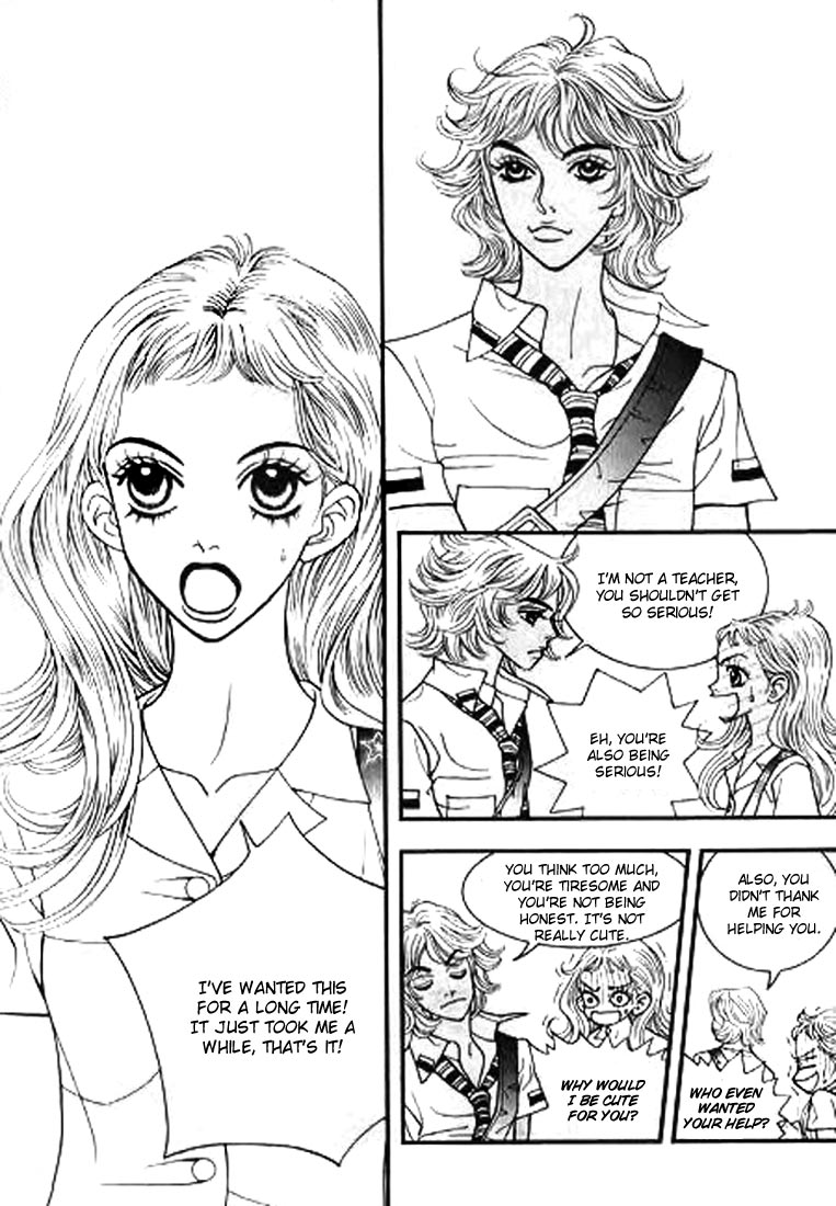 Bibi Vol. 1 Ch. 4 第13页
