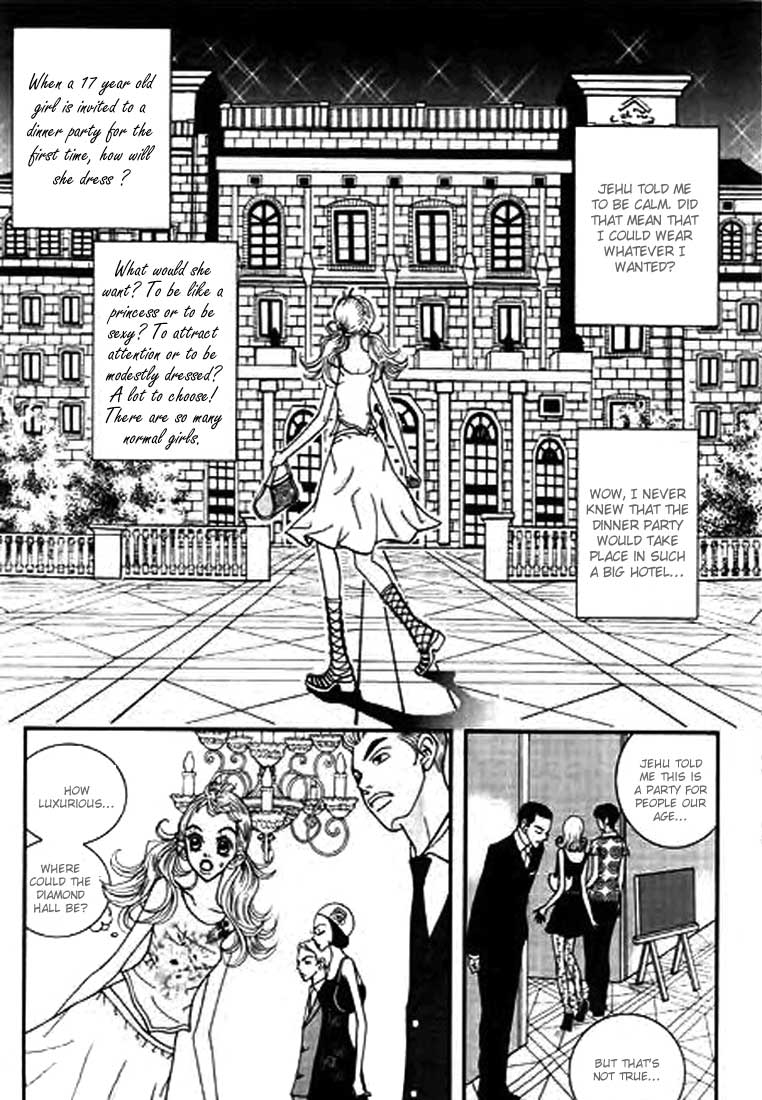 Bibi Vol. 1 Ch. 4 第18页