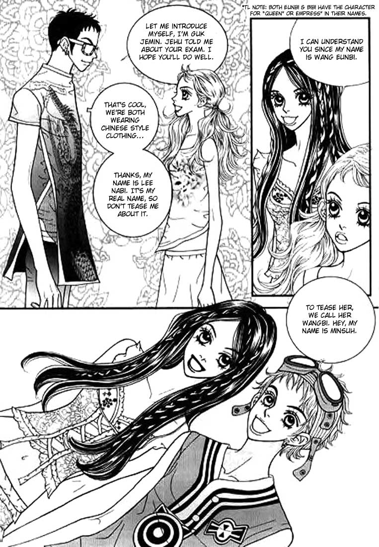 Bibi Vol. 1 Ch. 4 第20页