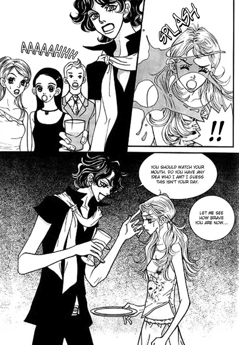 Bibi Vol. 1 Ch. 4 第25页