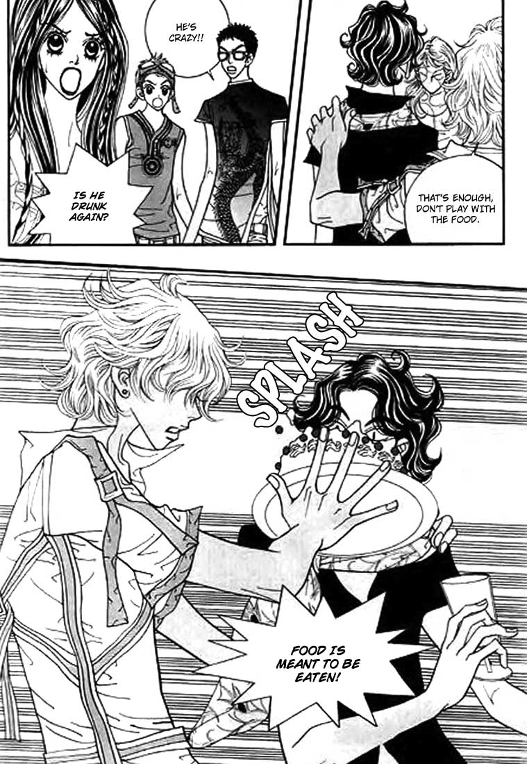 Bibi Vol. 1 Ch. 4 第26页