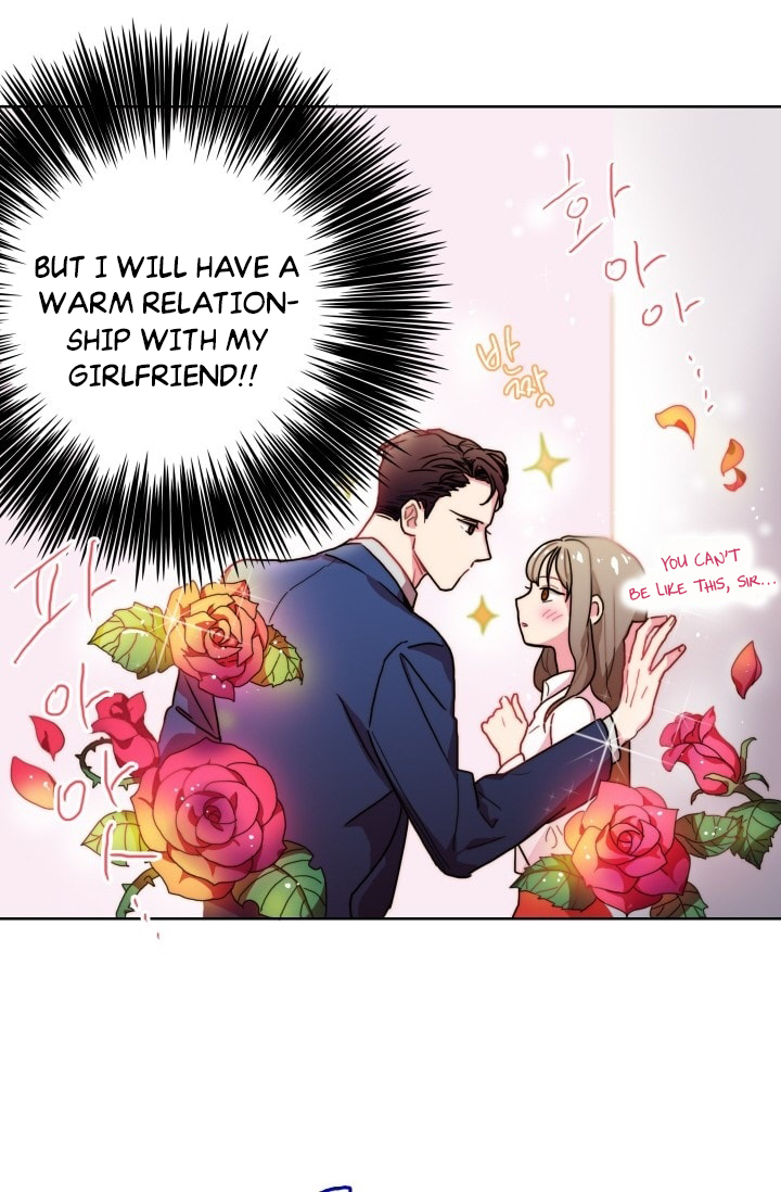 The Lady with a Mask Ch. 2 第18页