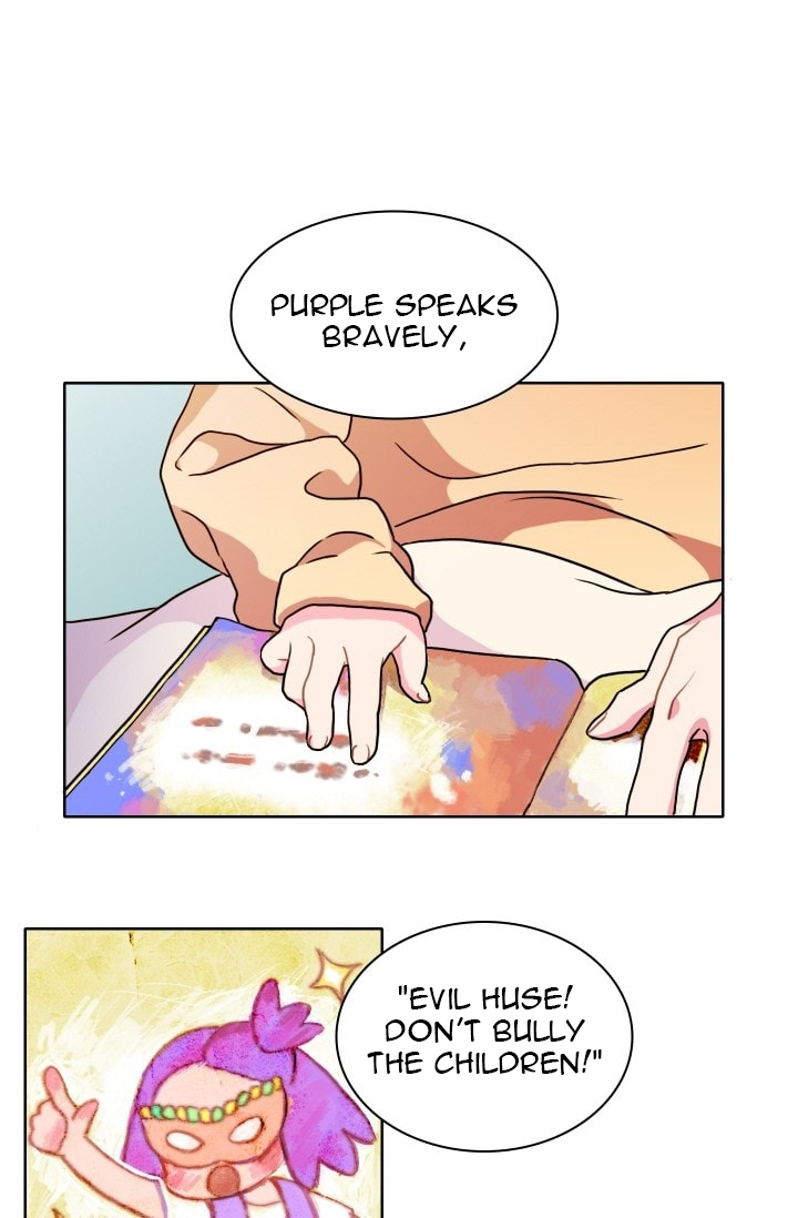 The Lady with a Mask Ch. 2 第3页