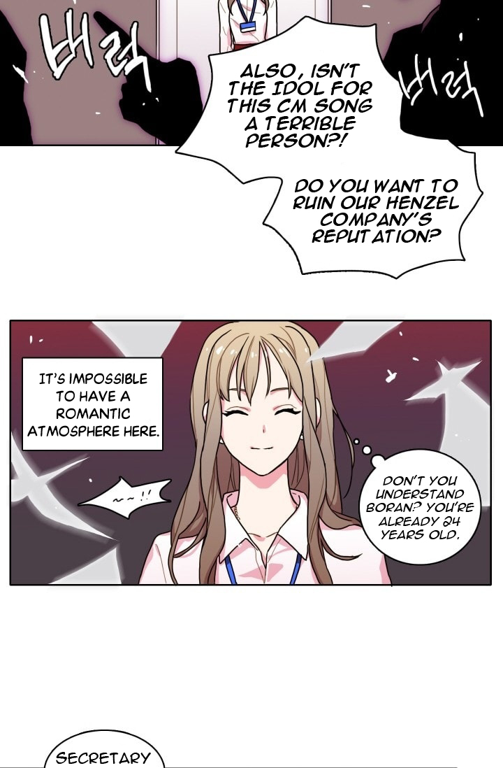 The Lady with a Mask Ch. 2 第22页