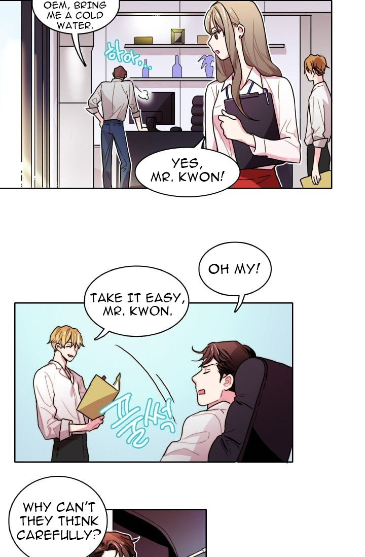 The Lady with a Mask Ch. 2 第23页