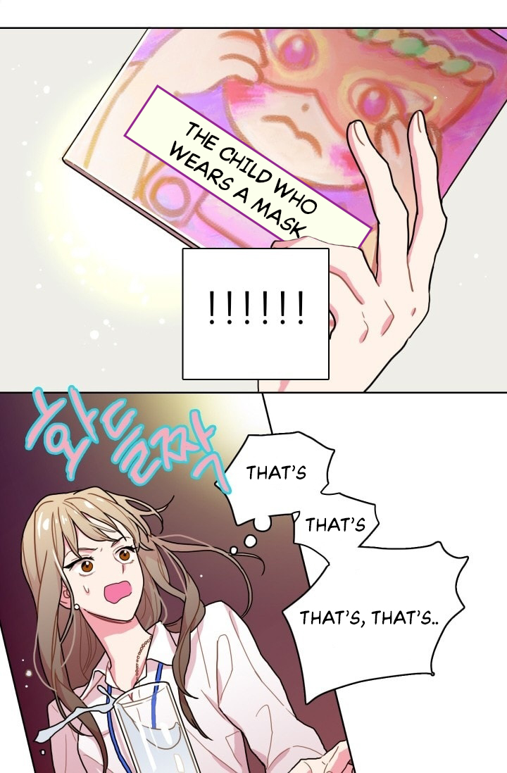 The Lady with a Mask Ch. 2 第29页